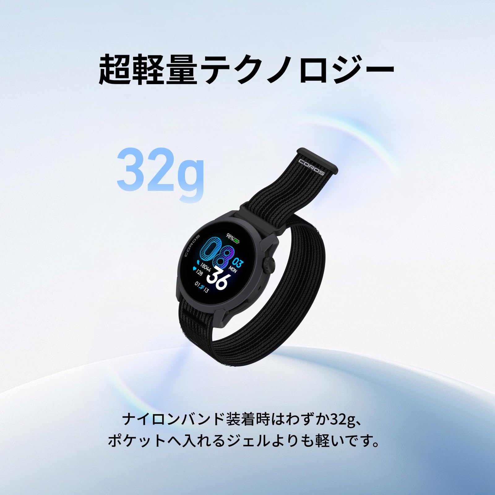 COROS Pace 4 Montre de Sport Ultra légère avec GPS précis écran Tactile AMOLED de 1,2", 19 Jours d'utilisation Quotidienne, Moniteur de fréquence Cardiaque, Navigation, Course à Pied, Cyclisme