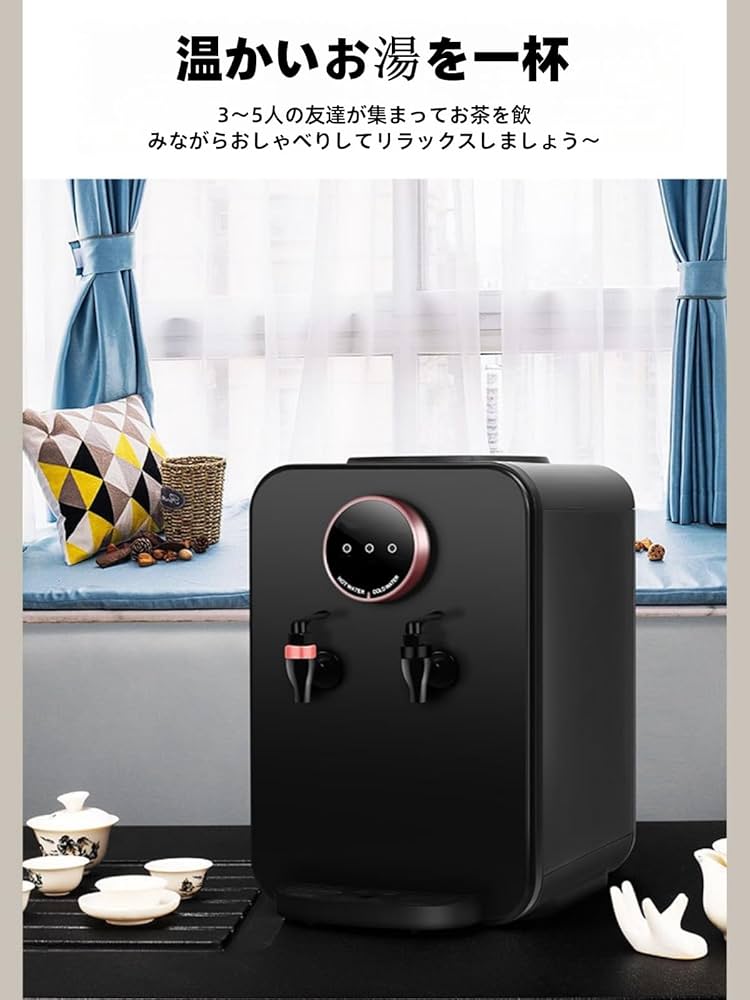 ホワイト ウォーターサーバー 冷温水供給 Amazon.co.jp: 浄水型ウォーターサーバー 水道水ウォーター