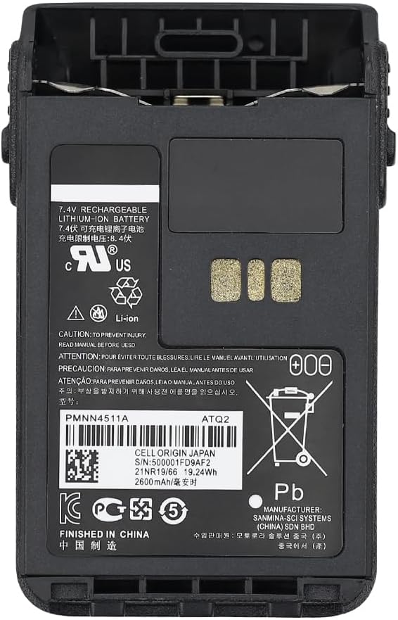 PMNN4440AR PMNN4440 PMNN4502A PMNN4511A Battery Compatible for Radios DP3441 DP3441e DP3661E XiR E8600 XiR E8608 XiR E8608i XiR E8628i XiR E8668 XiR P8600(2600mAh)