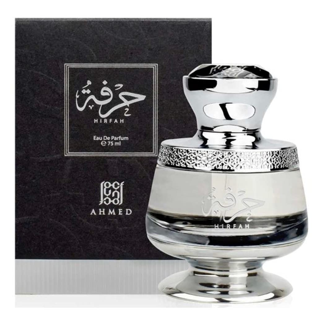 Hirfah | eau de parfum | 75ml | unisex spray | By Ahmed al Maghribi | Woody | Fruity | Floral