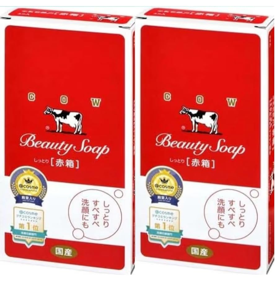 牛乳石鹸BEAUTY SOAP 化粧石鹸カウブランド赤箱a1一箱100個125g 牛乳石鹸 カウブランド 赤箱 100g (石鹸・ボディソープ) 価格