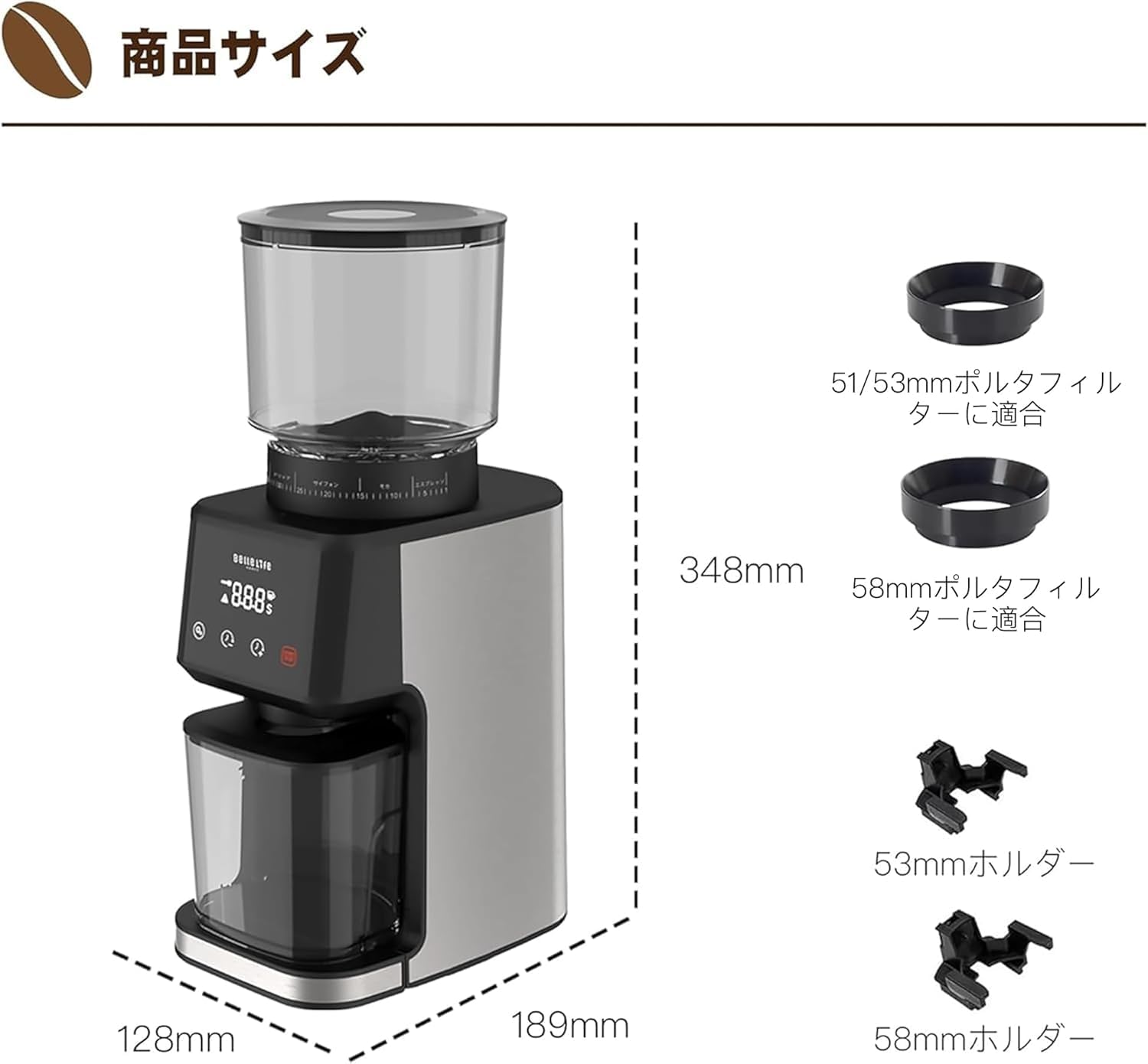 Amazon.co.jp: BelleLife 電動コーヒーミル コーヒーグラインダー
