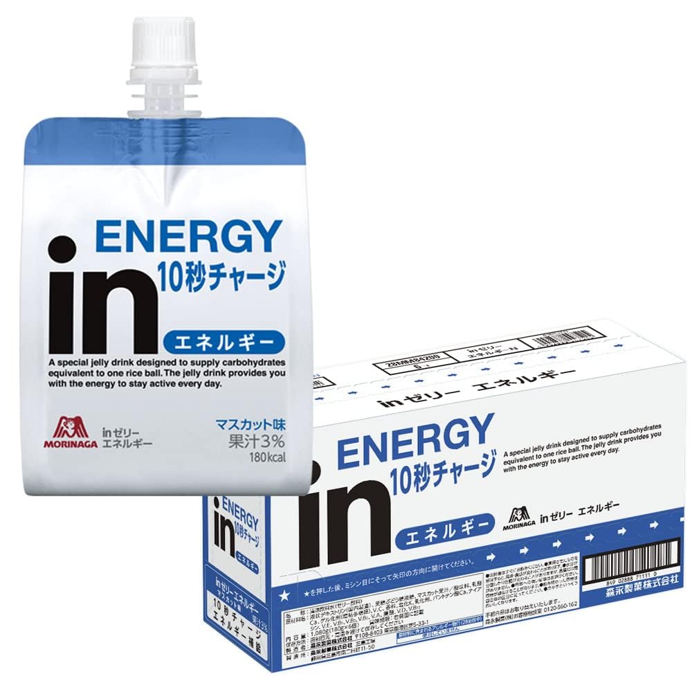 ウィダーインゼリー　inゼリー　マスカット味　48個ゼリー飲料 Amazon.co.jp: 森永 ウィダーインゼリー エネルギーイン マスカット味