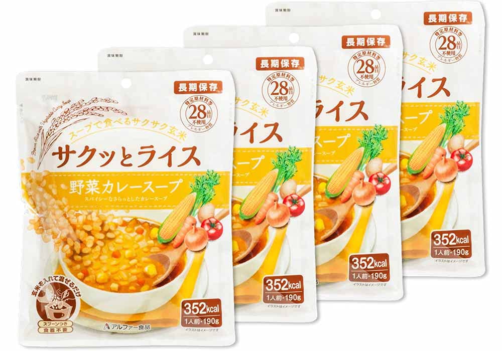 Amazon | アルファー食品 サクッとライス 野菜カレースープ190g×4個