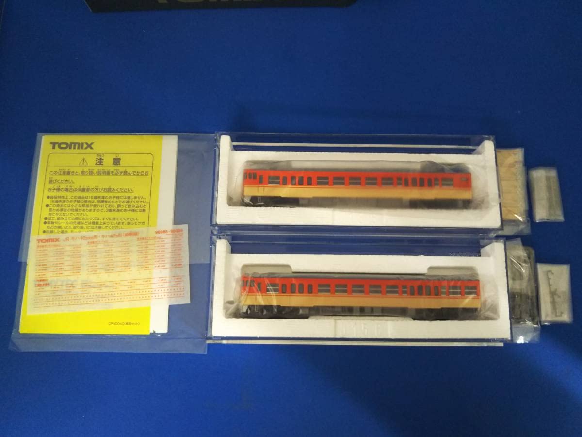 Amazon.co.jp: Nゲージ TOMIX 98086 JR キハ47-0形ディーゼルカー(姫新