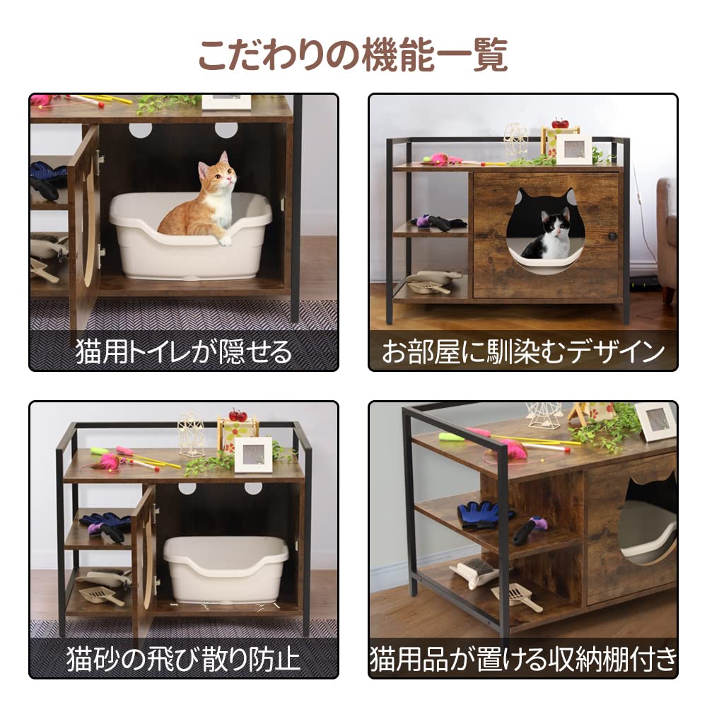 キャットトイレ ナチュラル キャビネット 猫用 トイレ 目隠しリビング収納 ペット用品 猫 おしゃれ 隠せる 猫砂飛散防止 インテリア トイレカバー CR-1011 キャットトイレクローゼット 宮武製作所 楽天市場】【P5倍！GW限定】猫用 トイレ収納 キャビネット 隠す