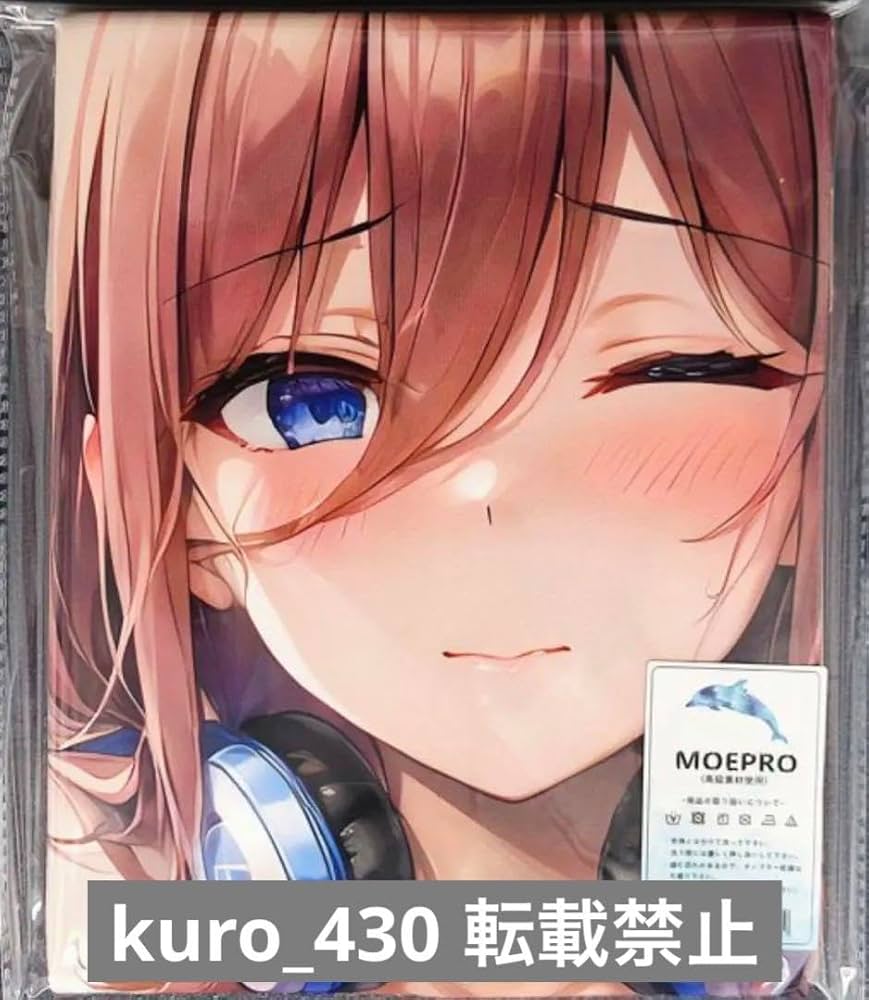 レ*イ様 五等分の花嫁　中野三玖　バスタオル　タペストリー Amazon | 五等分の花嫁 中野三玖 超大バスタオル・タペストリー