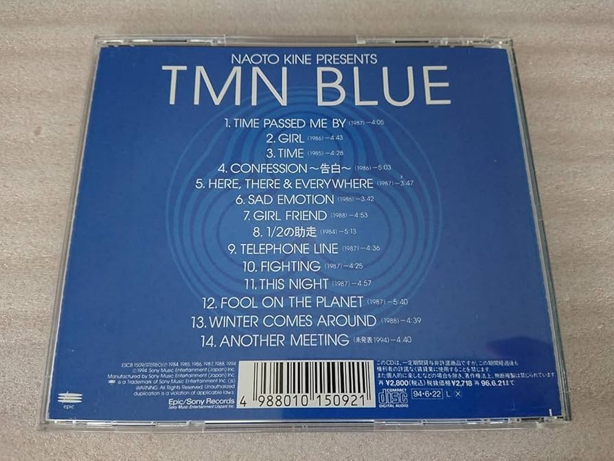 木根尚登 予約限定CD「ニューロマンチックシアター」TM NETWORK 木根尚登 予約限定CD「ニューロマンチックシアター」TM NETWORK