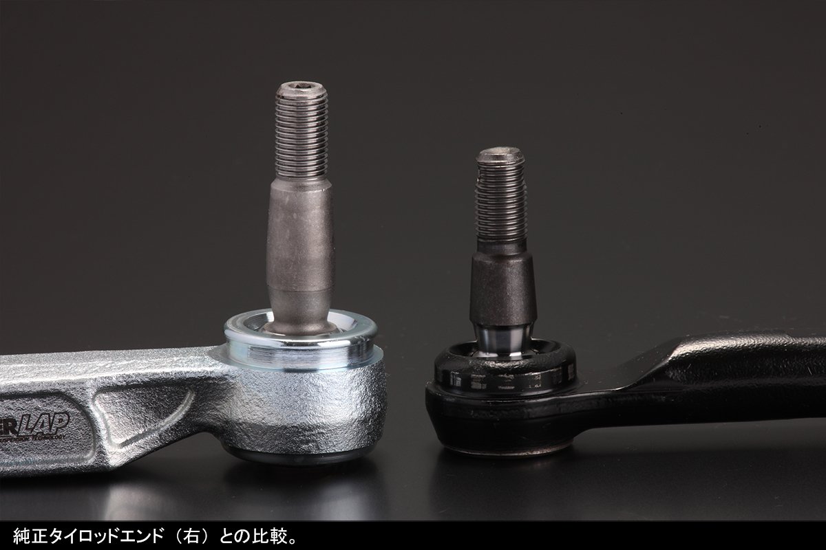 Amazon | SUPERLAP(MF-R) S2000 AP1/AP2 バンプアジャストタイロッド