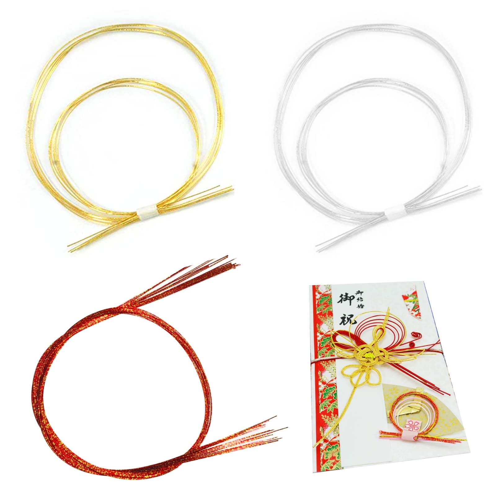Mizuhiki Hair Ornament, Set of 30, 3 Colors, Mizuhiki, Strings, Crafts, Material, Hand Knitting, DIY Decorative Items, Red, Yellow, White, Length: Approx. 35.4 inches (90 cm) : Office Products