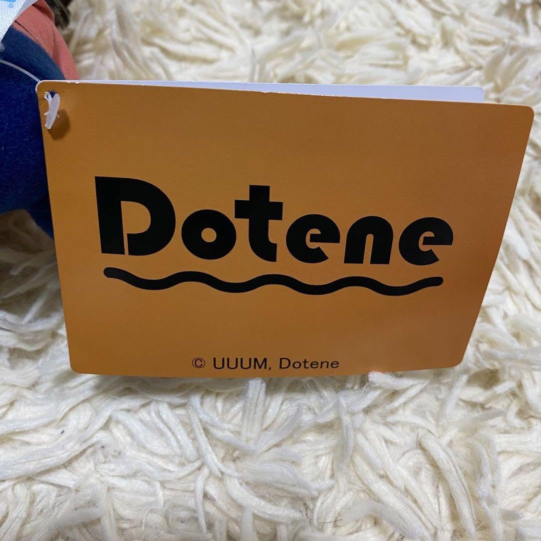 Amazon.co.jp: Dotene×Fischer's ぬいぐるみ ダーマ モトキ