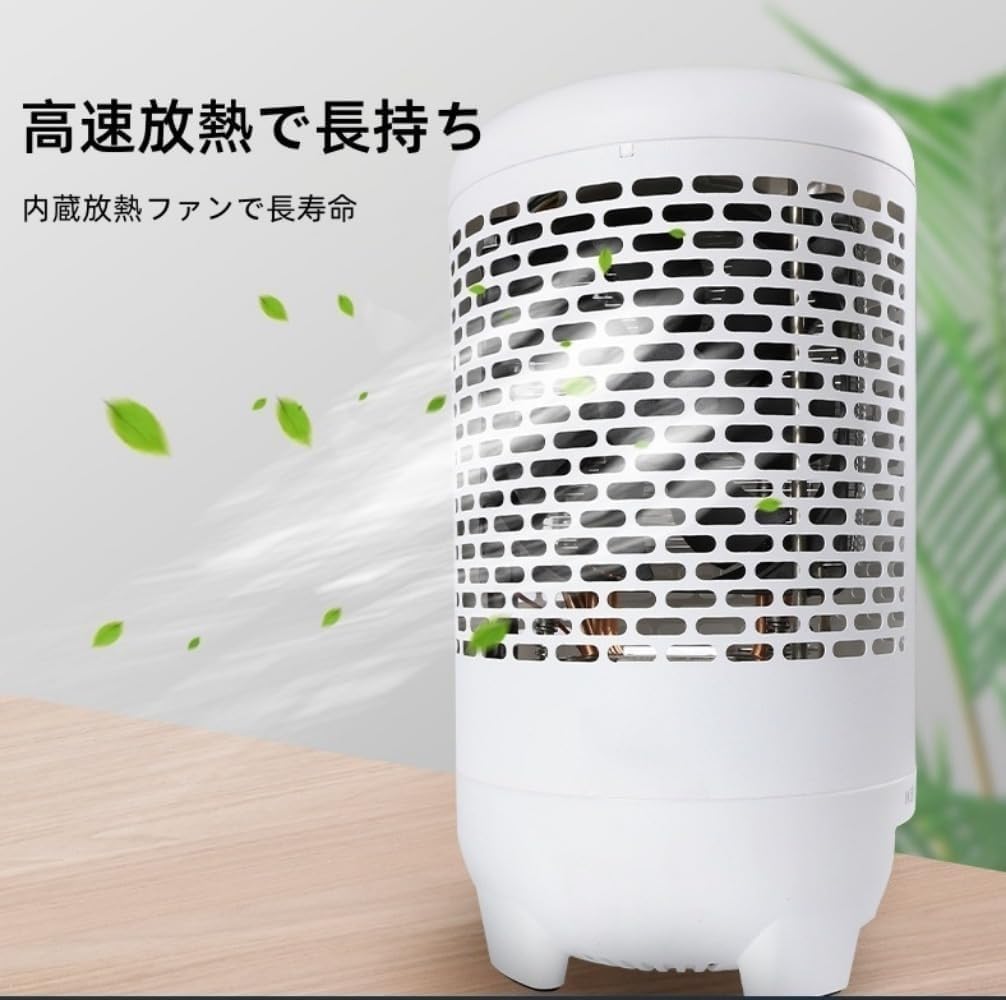 Amazon | 水槽クーラー 加熱冷却サーモスタット 水槽クーラー 小型水冷