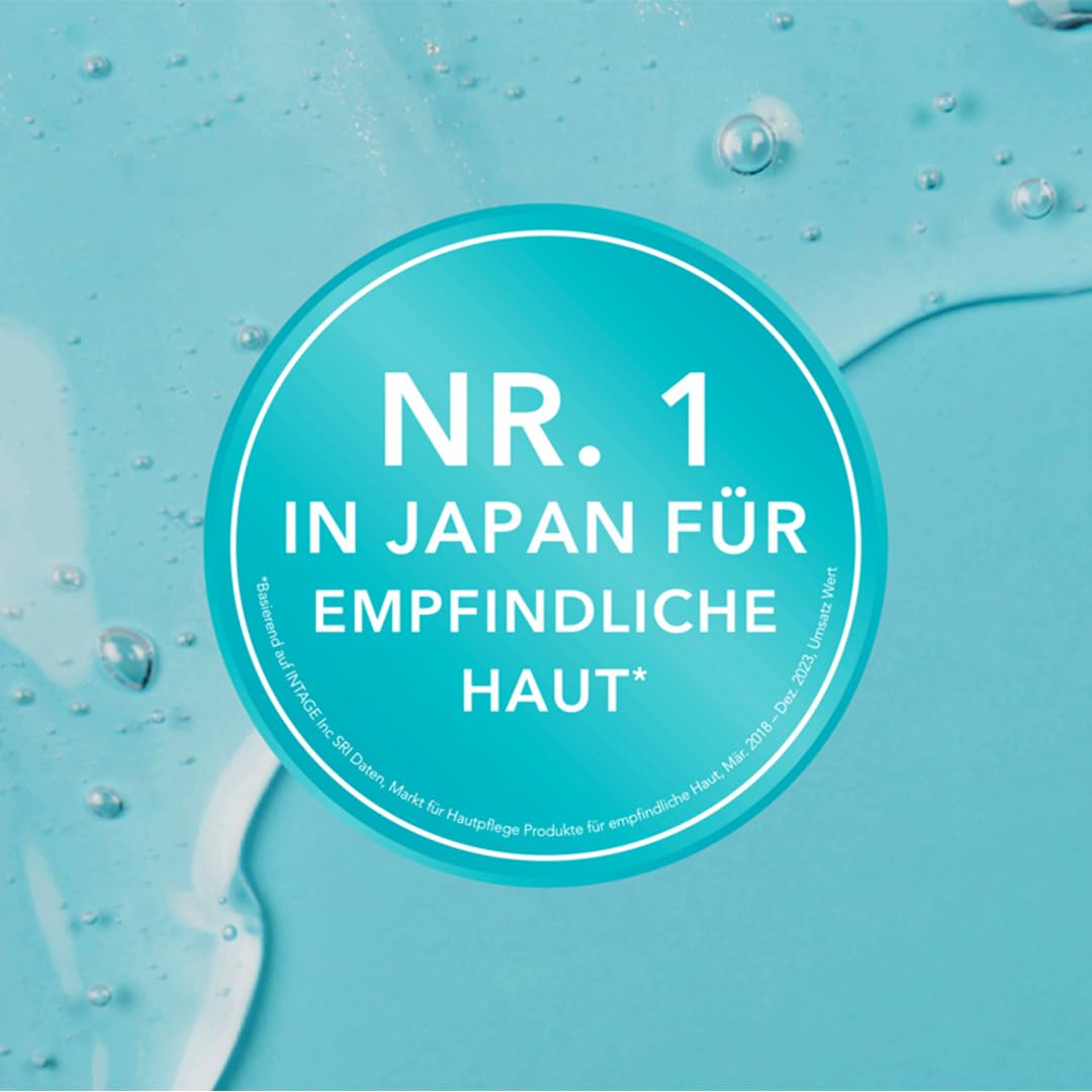 Curél Gesichtsreinigung/Gesichtspflege Set - Zum Ausprobieren und Testen - Für trockene, empfindliche Haut - Mit Ceramiden - pH neutral
