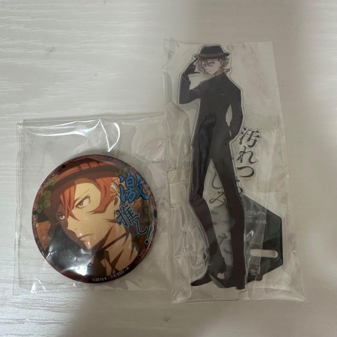 文豪ストレイドッグス 中原中也 太宰治 ヤングエース 缶バッジ 特典