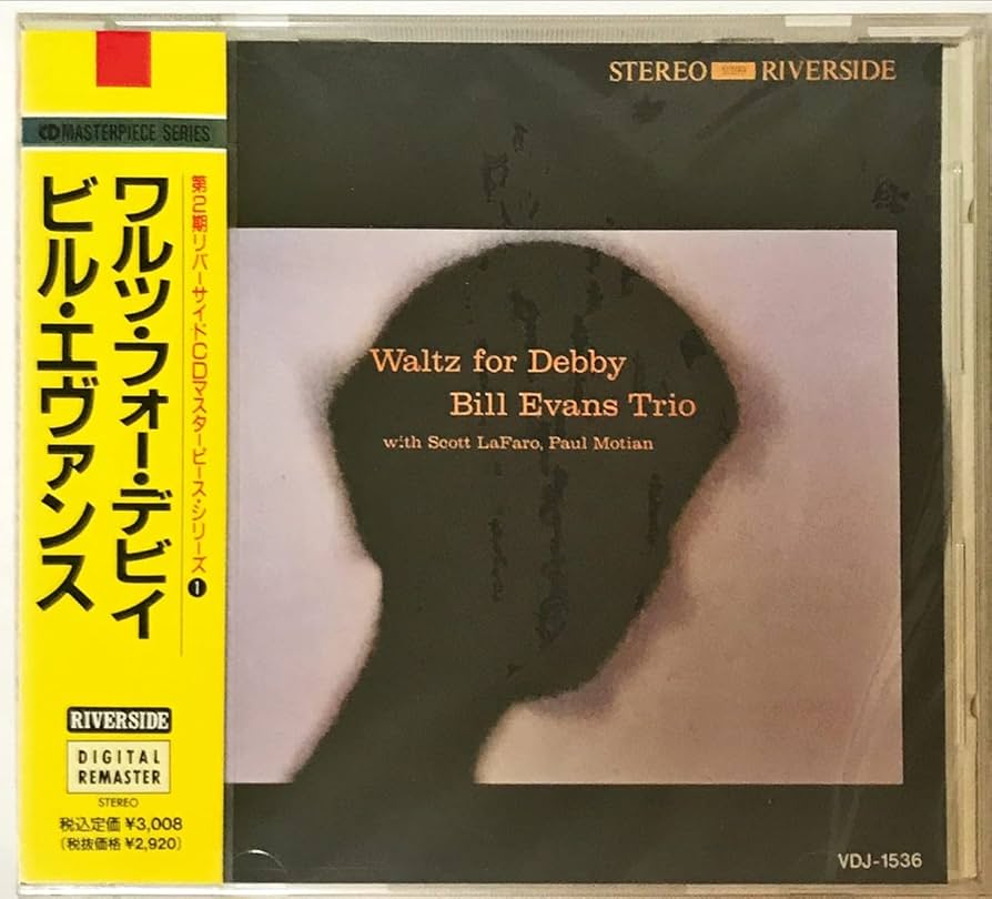 Amazon.co.jp: ワルツ・フォー・デビイ: ミュージック