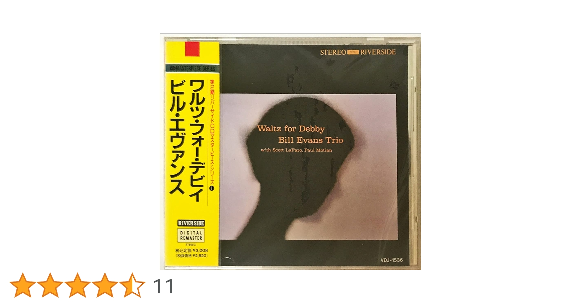 Amazon.co.jp: ワルツ・フォー・デビイ: ミュージック