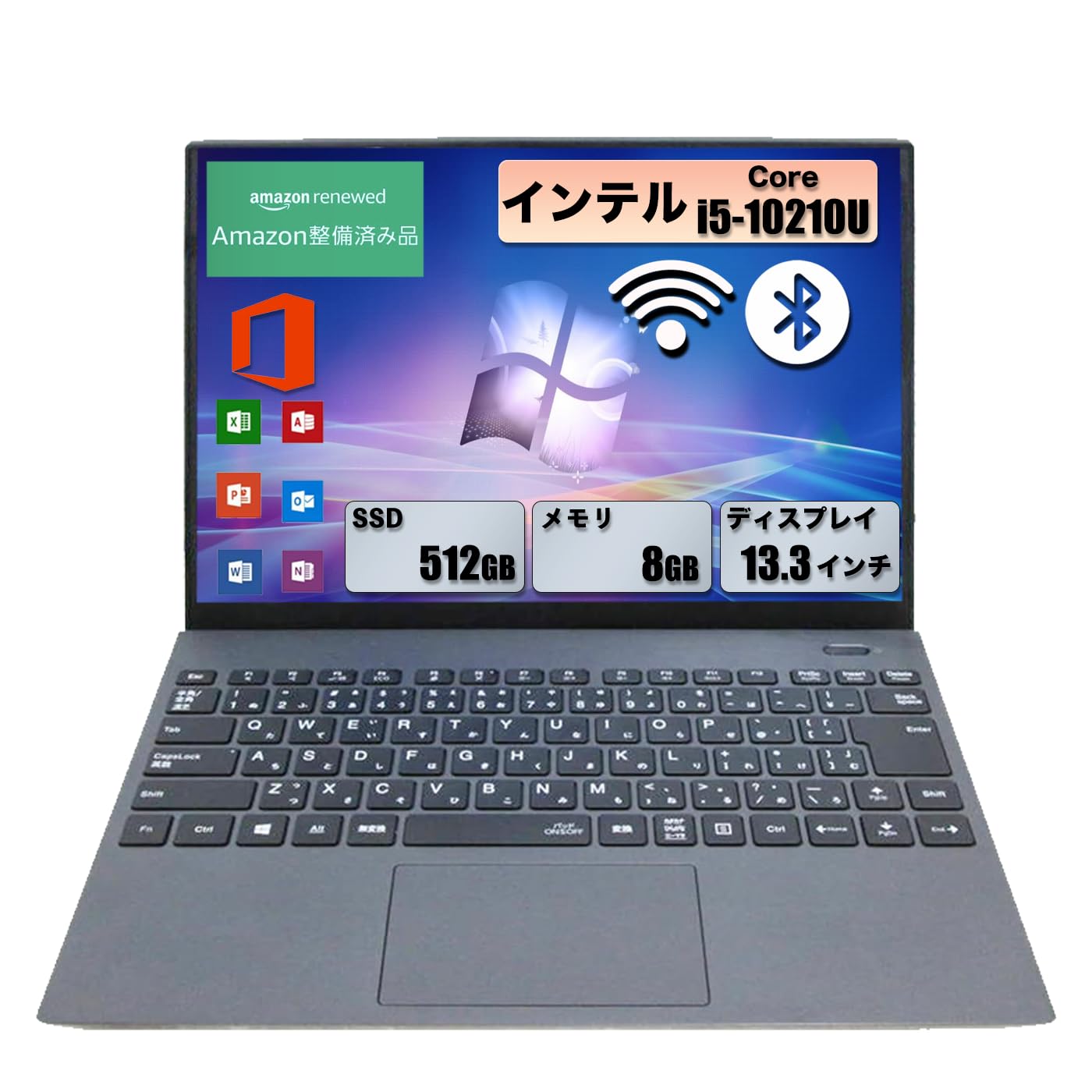 Amazon.co.jp: 【整備済み品】軽量ノートパソコン NEC VKT16/G-9 第10