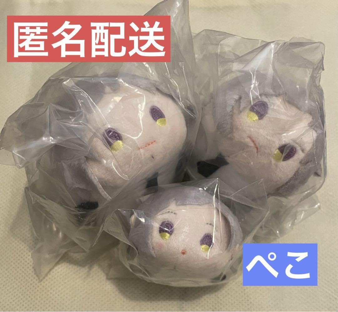 文スト　もちマス　中島敦 Amazon.co.jp: 文豪ストレイドッグス もちマス もちもちマスコット