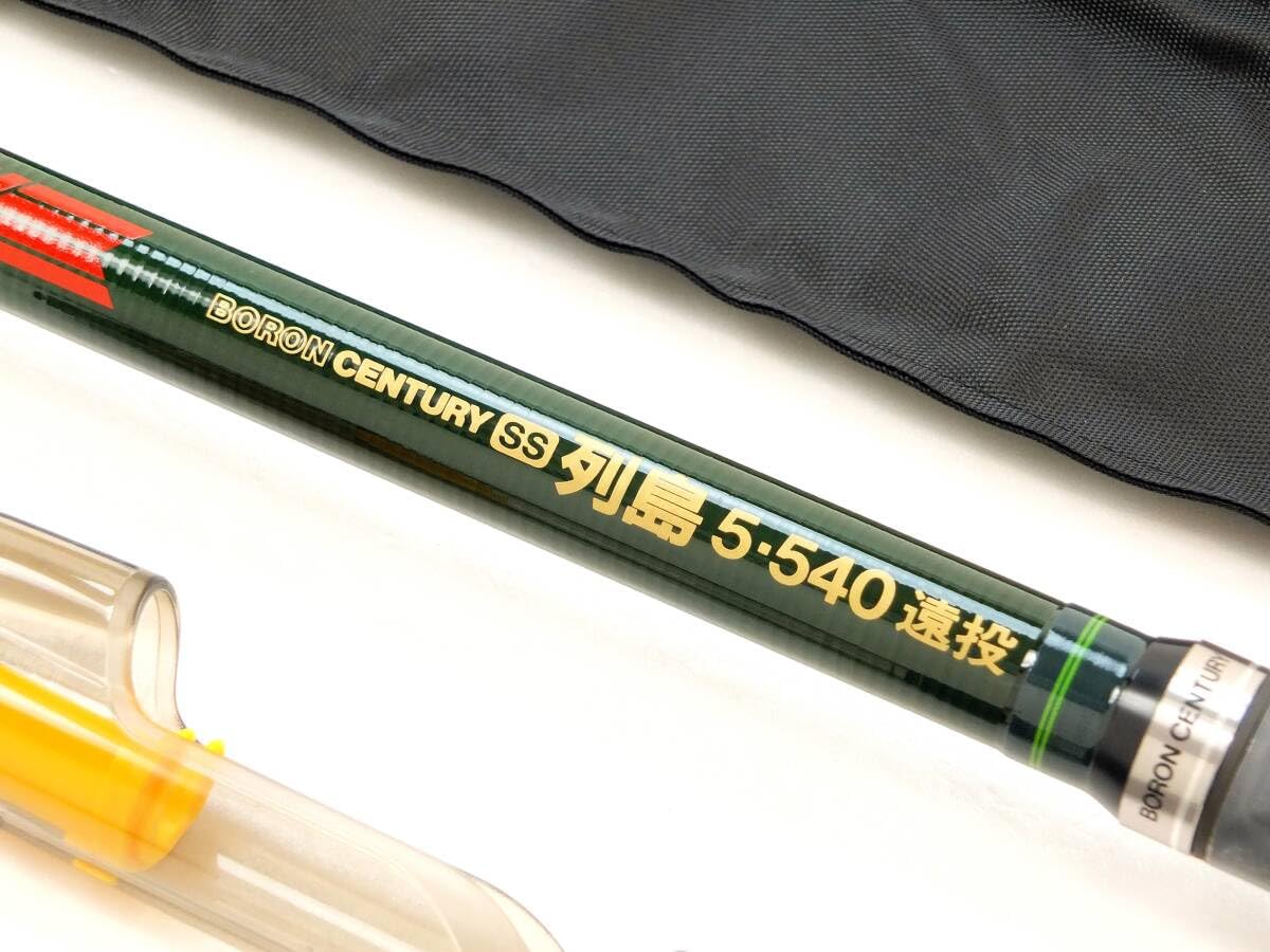 Amazon.co.jp: オリムピック ボロンセンチュリーSS列島 5ー540遠投 