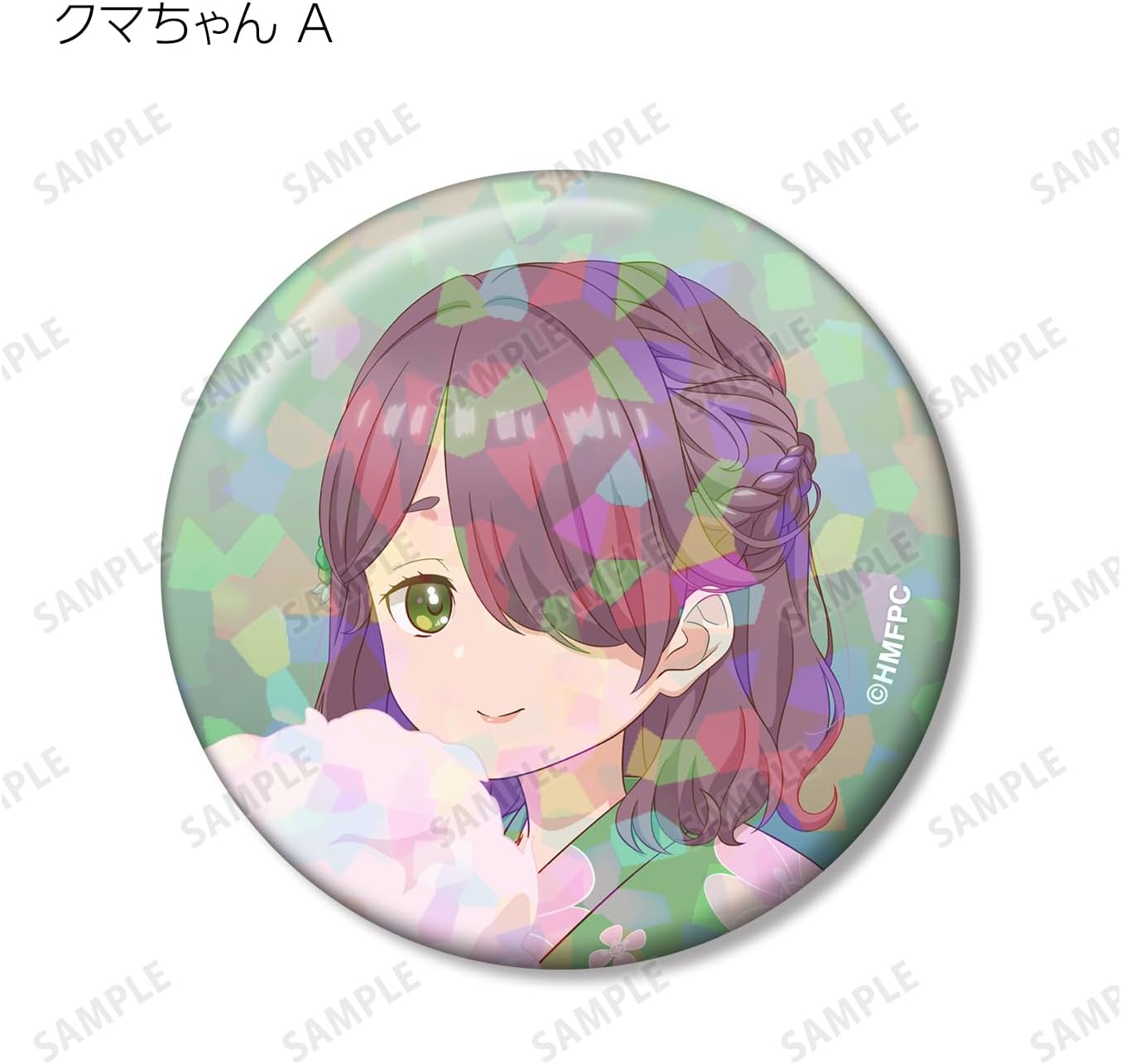 Tv Anime Utagoe ha Milfeile, Illustrated Summer Festival Ver. Trading Hologram Tin Badges Box of 12