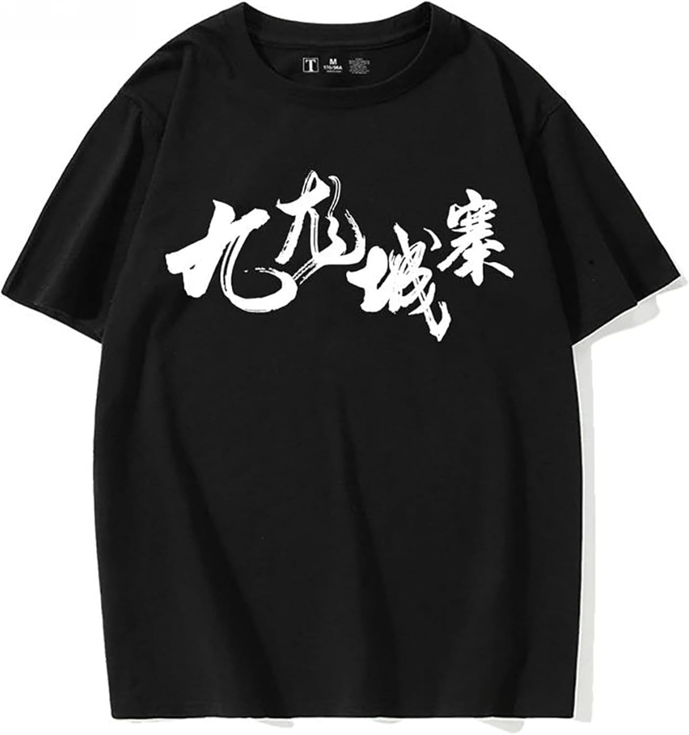 トワイライトウォリアーズ　日本謝票Tシャツ　Sサイズ 61q9dZMYr6L._AC_SX522_.jpg