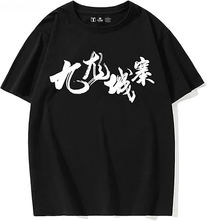Amazon.co.jp: [LNDLWXK] トワイライト・ウォリアーズ 決戦