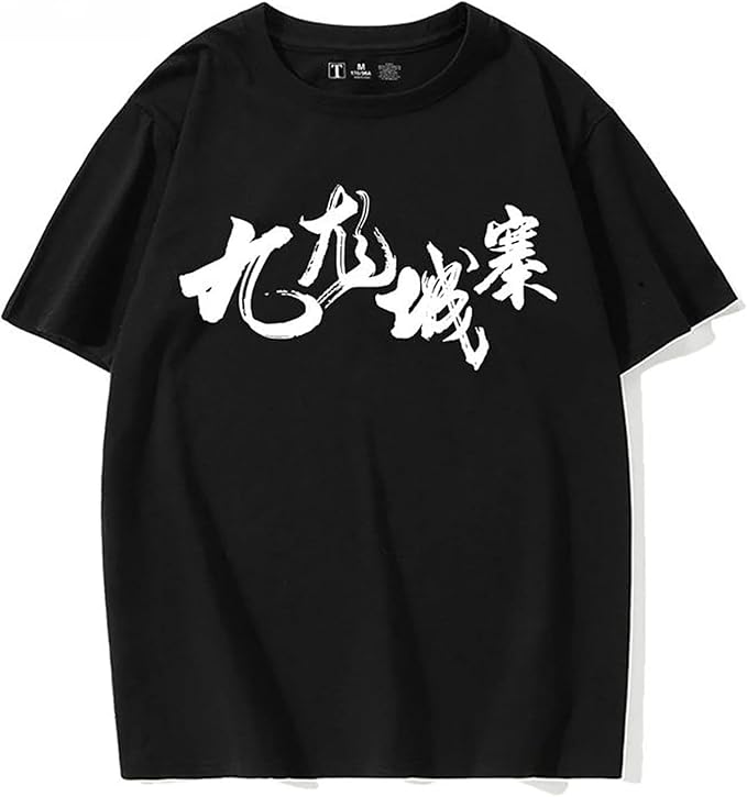 Amazon.co.jp: [LNDLWXK] トワイライト・ウォリアーズ 決戦