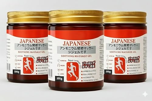 Pack of 3 Japanese Formula Soothing Massage Gel for Joint & Muscle Pain Relief – Arnica, Mugwort, Hyaluronic Acid – Back, Neck, Knee & Leg Massage Balm – 100% Herbal Fast Absorption Formula (Pack of 3)