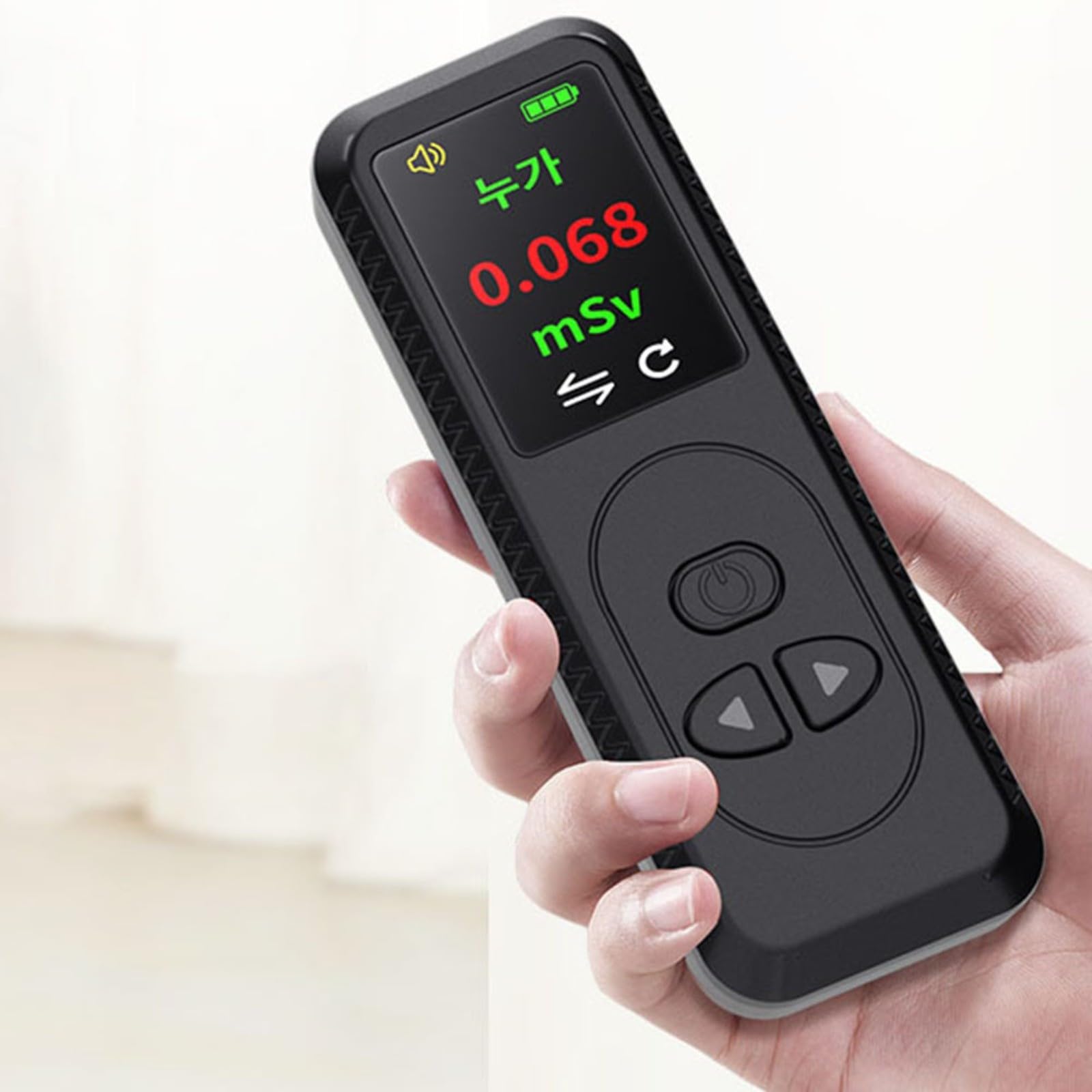 Nuklearstrahlungsdetektor für GEIGER Zähler, persönliches Dosimeter, Röntgenstrahlung, Beta-, Gammastrahlungstester, TFT-Display, 8 Sprachen, wiederaufladbar für Batterien, Typ-C-Aufladung (weiß)
