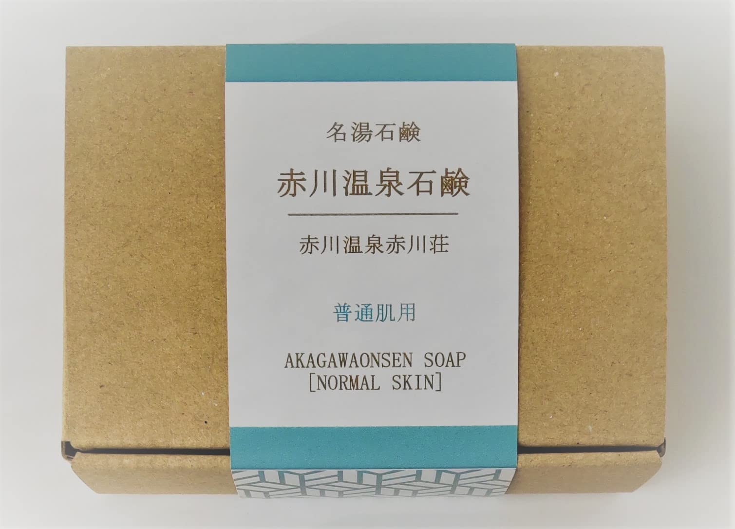 Amazon | 赤川温泉石鹸 40g(普通肌) (赤川温泉石鹸 40g(普通肌