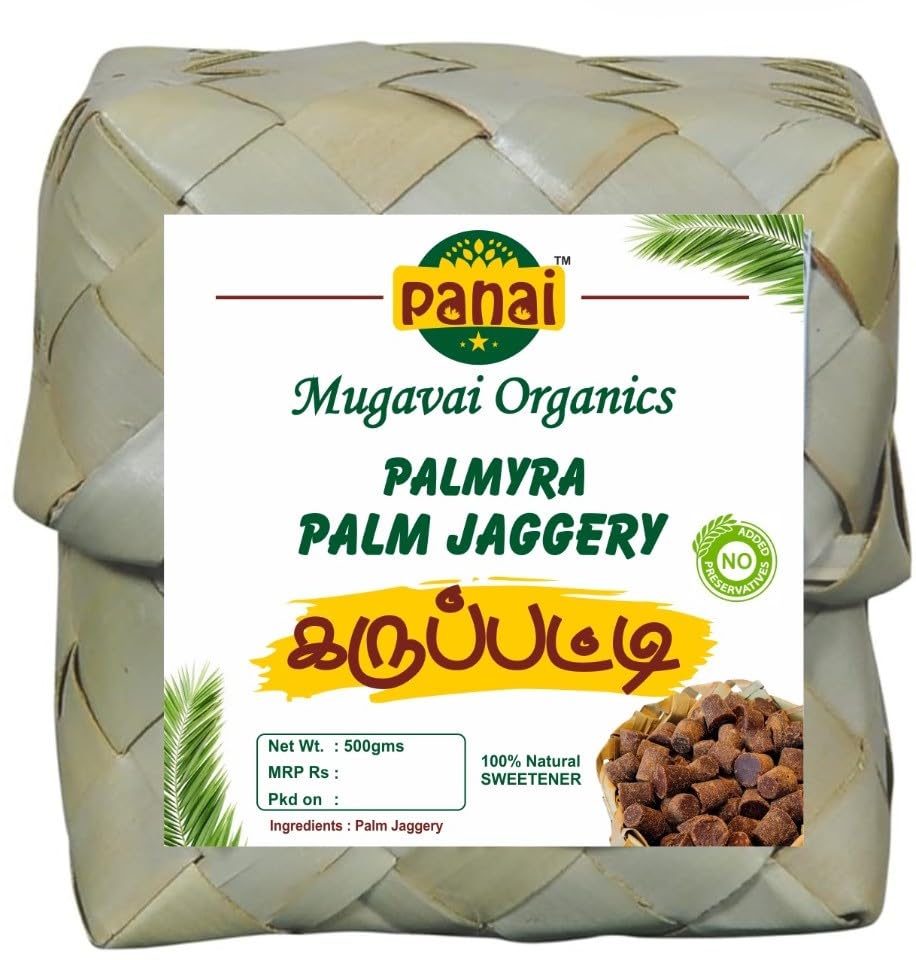 Panai® Foods | 100% Pure, Natural and Unrefined Palm Jaggery with Dry Ginger, Thippuli, Clove and Pepper (Sweet Ramnadu Karuppatti) (1.5 Kg)