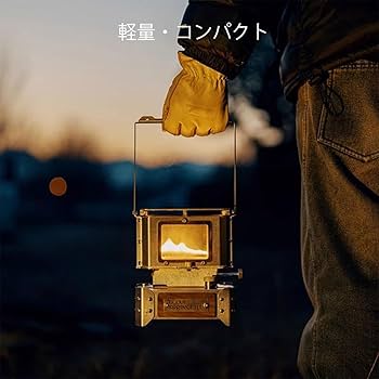 美品 GOOUT SPRINGHILL アイロンストーブ オイルランタン Amazon | Springhill アイロンストーブ オイルランタン キャンプ
