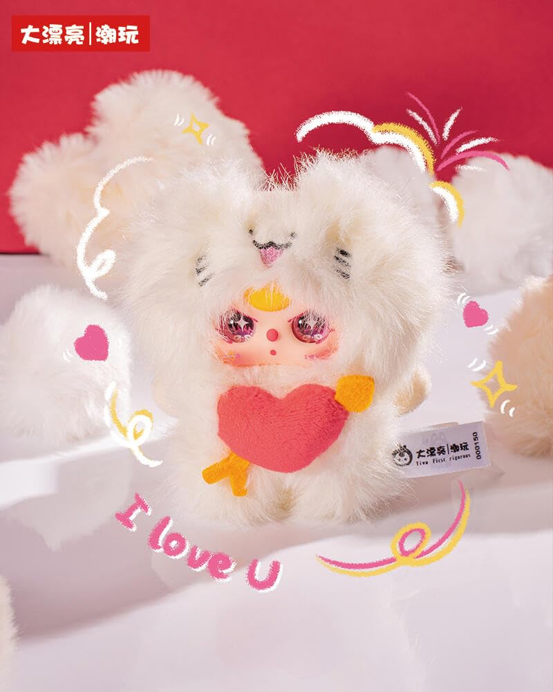Amazon.co.jp: Baby Three キューピッドシリーズ ぬいぐるみブラインド