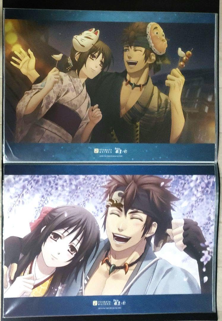 Amazon｜薄桜鬼 ランチョンマット 銀星ノ抄 雪村千鶴 永倉新八