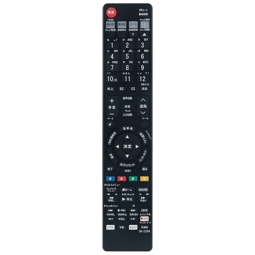 ◆動作品◆2018年製◆シャープ　BD-NW520◆2番組同時録画◆リモコン Amazon | シャープ AQUOS ブルーレイレコーダー 500GB 2