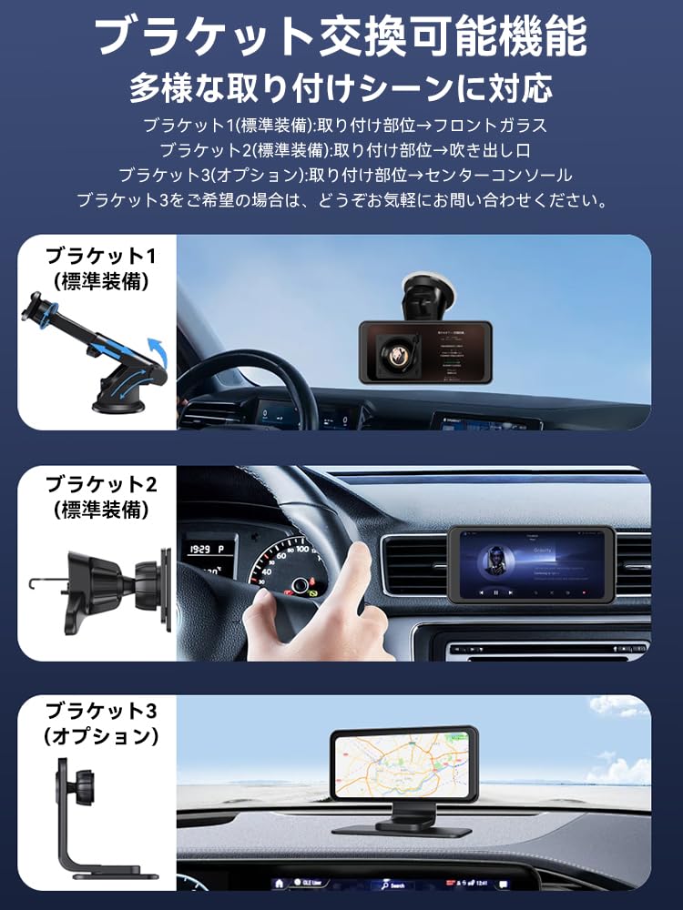 【2026新型】ROHOU 8インチ ポータブル ディスプレイオーディオ Amazon.co.jp: 【2026新型】ROHOU 8インチ ポータブル ディスプレイ