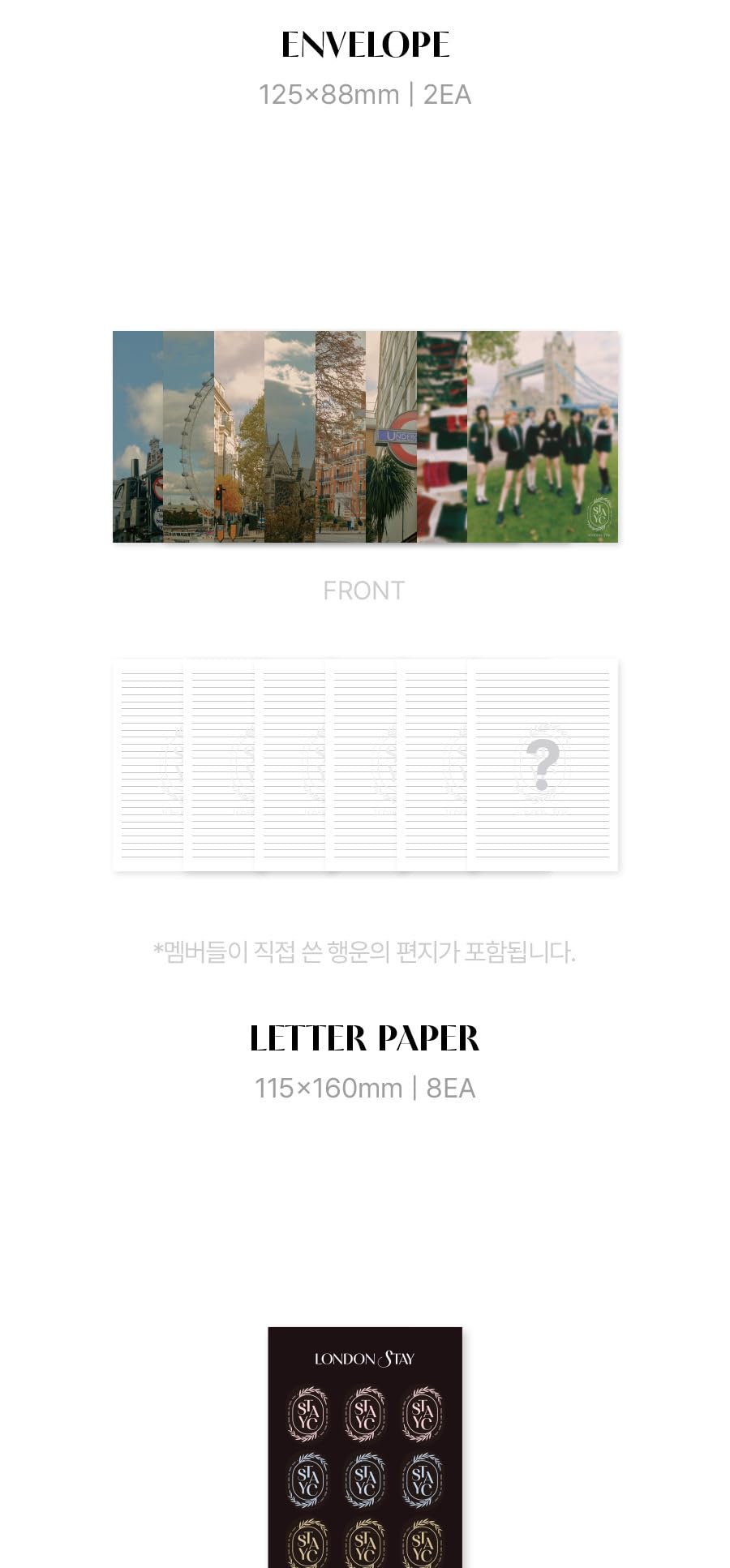 Stay in London フォトブック ♡Unboxing Stray Kids 스트레이키즈 1st Photobook Stay in