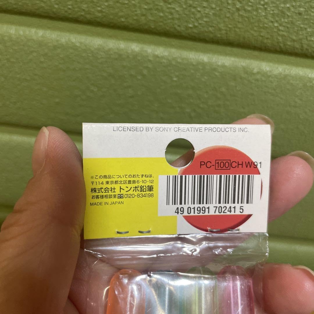 超希少　昭和レトロ　タマアンドフレンズ 定規　鉛筆　セット　まとめ売り m25828625553_1.jpg?1709771525