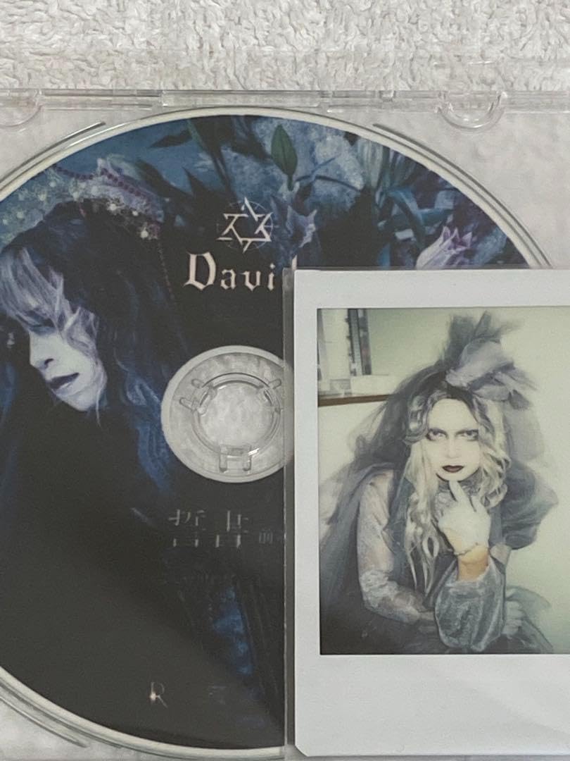 Amazon.co.jp: DAVID/誓書-前編- ワンマン配布CD,SUI,Memania : おもちゃ