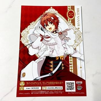 アイナナ　ブロマイド Amazon.co.jp: アイドリッシュセブン アイナナ七瀬 陸バンプレ