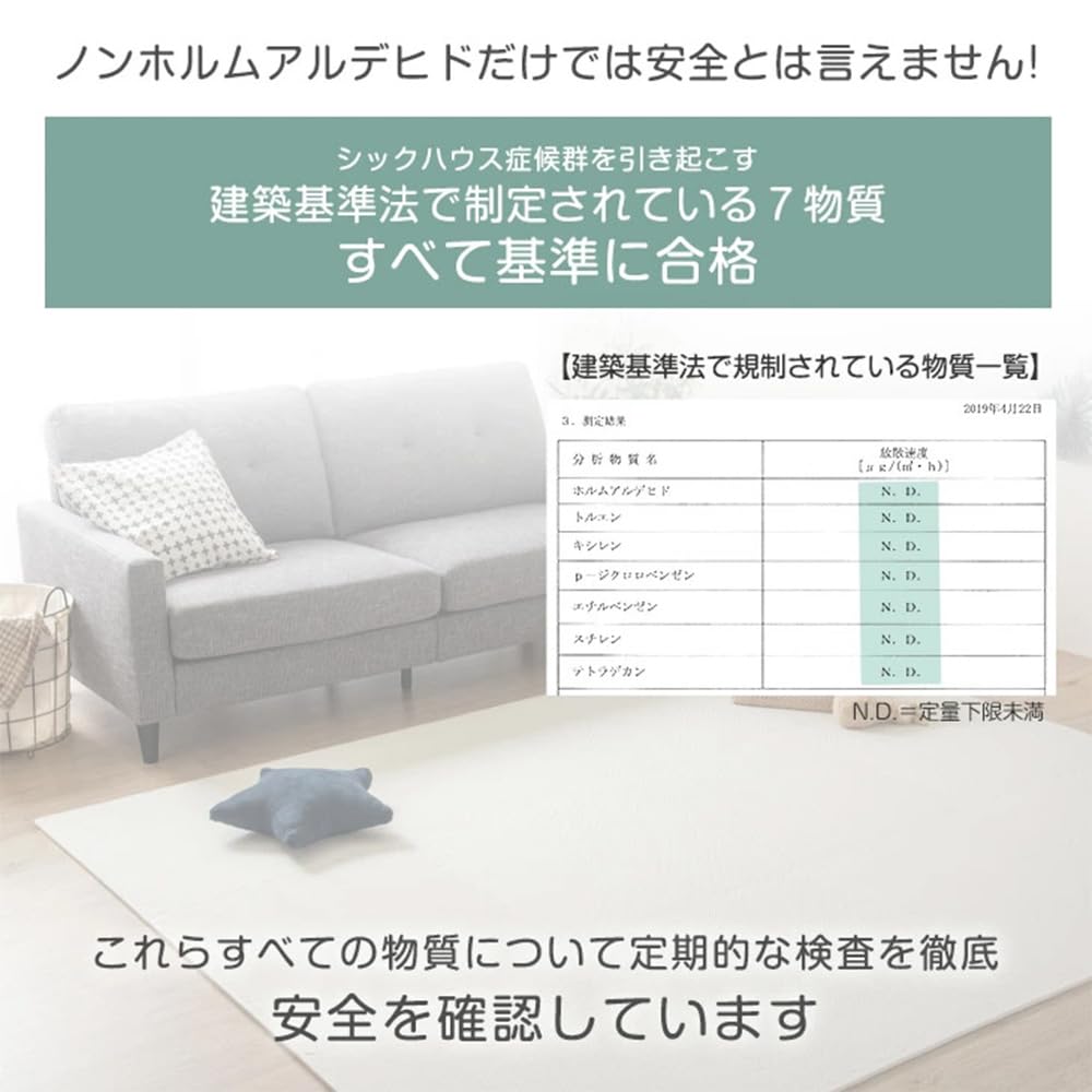 Amazon.co.jp: タンスのゲン ジョイントマット 1級防音 大判59cm 厚み