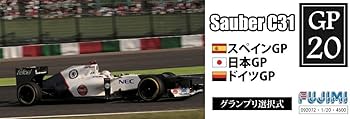 Amazon | フジミ模型 1/20 グランプリシリーズ No.20 ザウバー