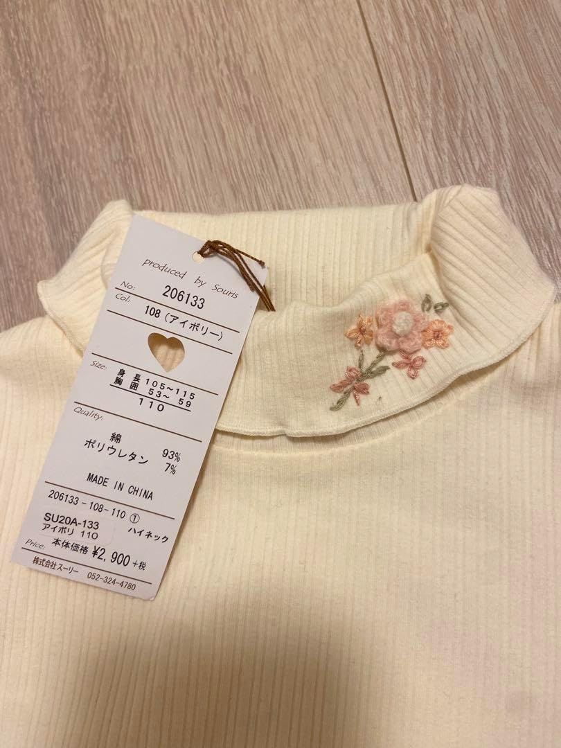 にゃんにゃん様専用 にゃん君様専用 にゃん様専用 にゃん様専用（ネコ