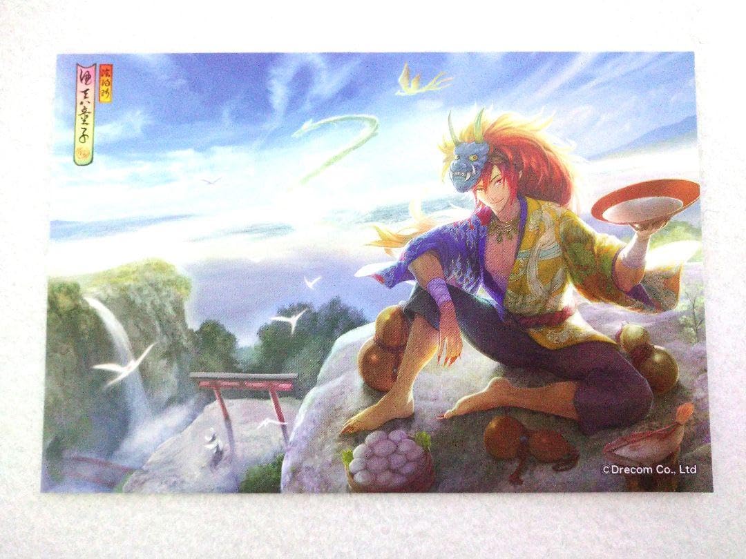 Amazon.co.jp: 陰陽師 平安妖奇譚 平安妖絵巻 レア ポストカード