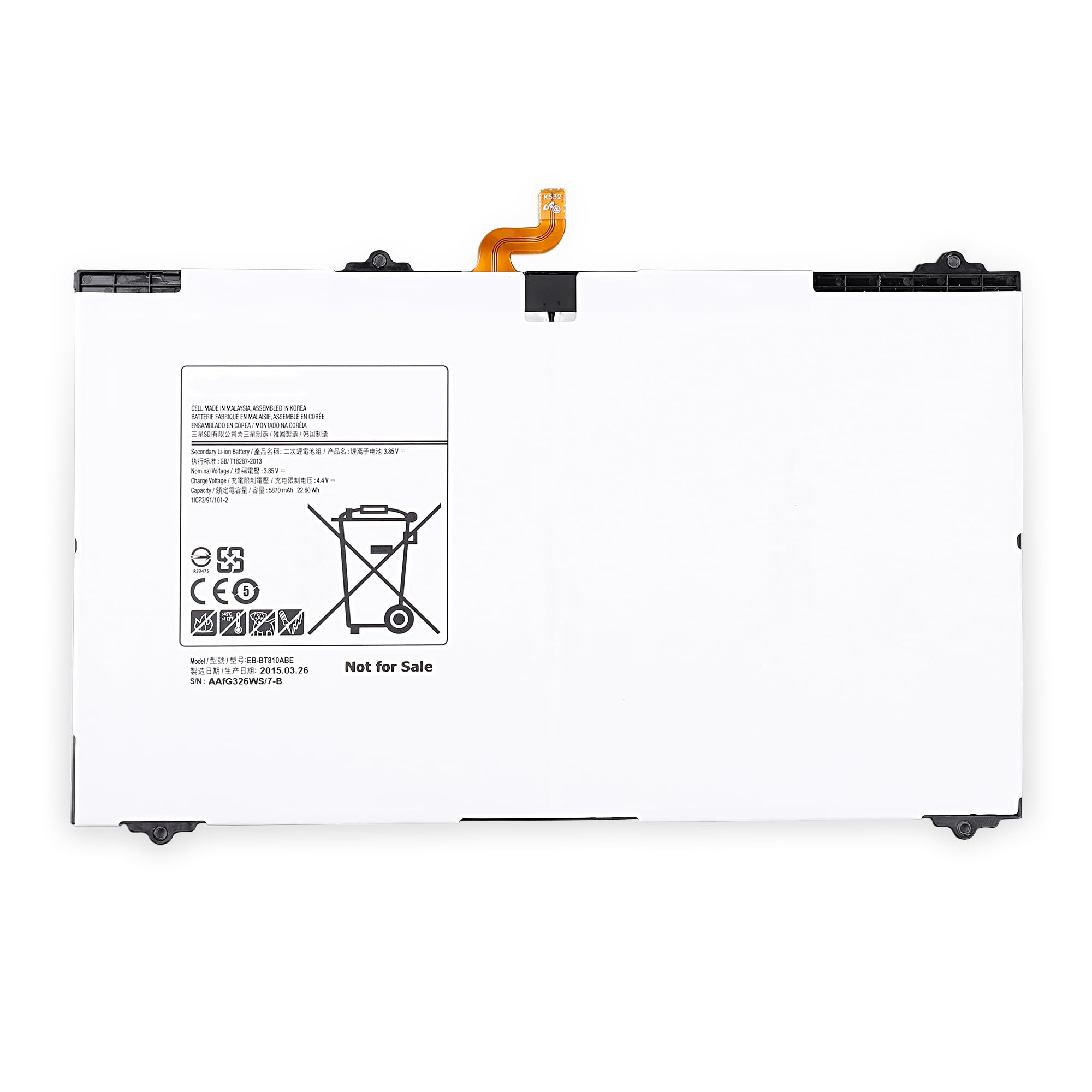 Batterie EB-BT810ABA de précision pour Samsung Galaxy Tab S2 9.7 T815 - 6