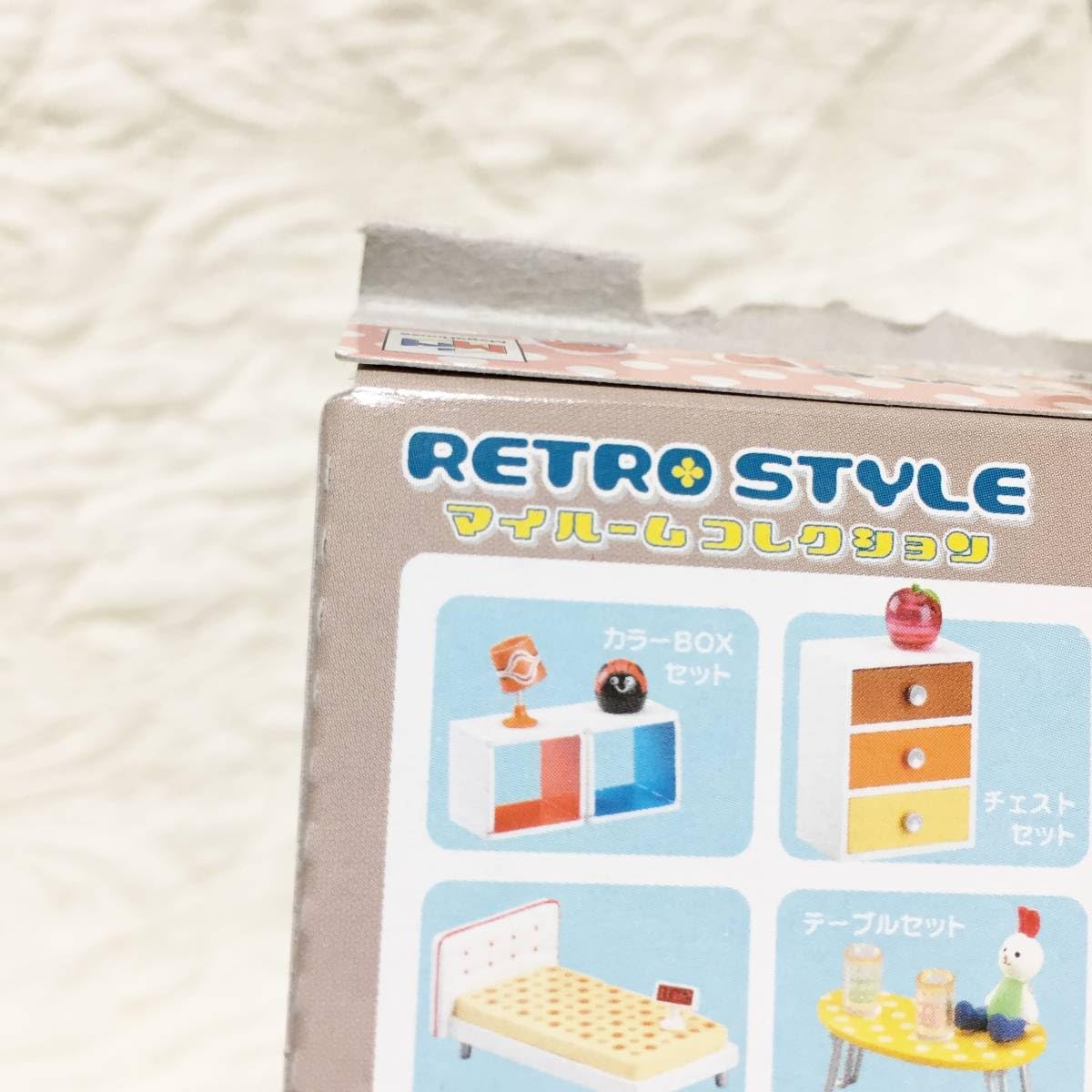 Amazon.co.jp: メガハウス レトロスタイル マイルームコレクション