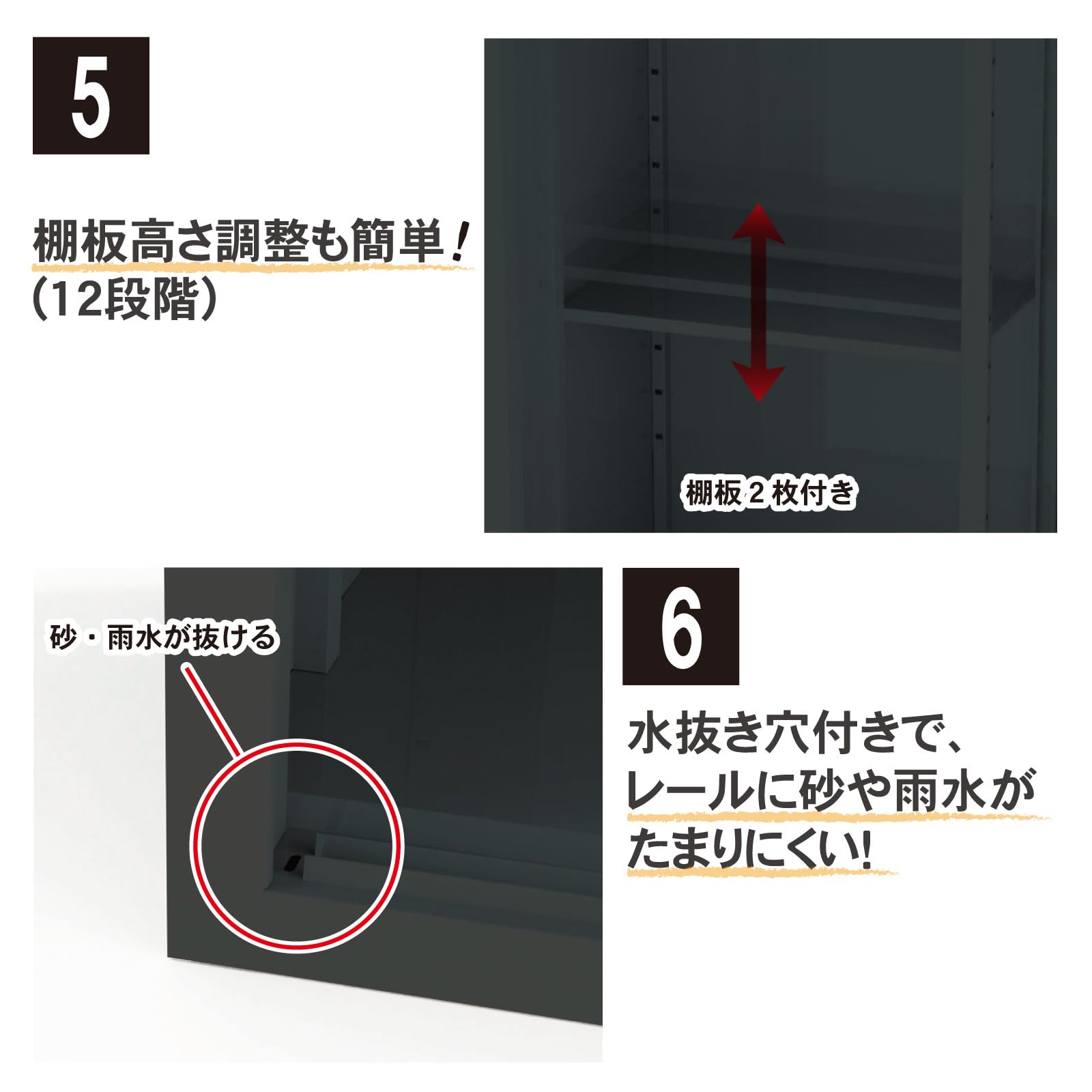 Amazon | グリーンライフ 物置 屋外 大型【日本製】ハーフ棚板2枚・鍵 