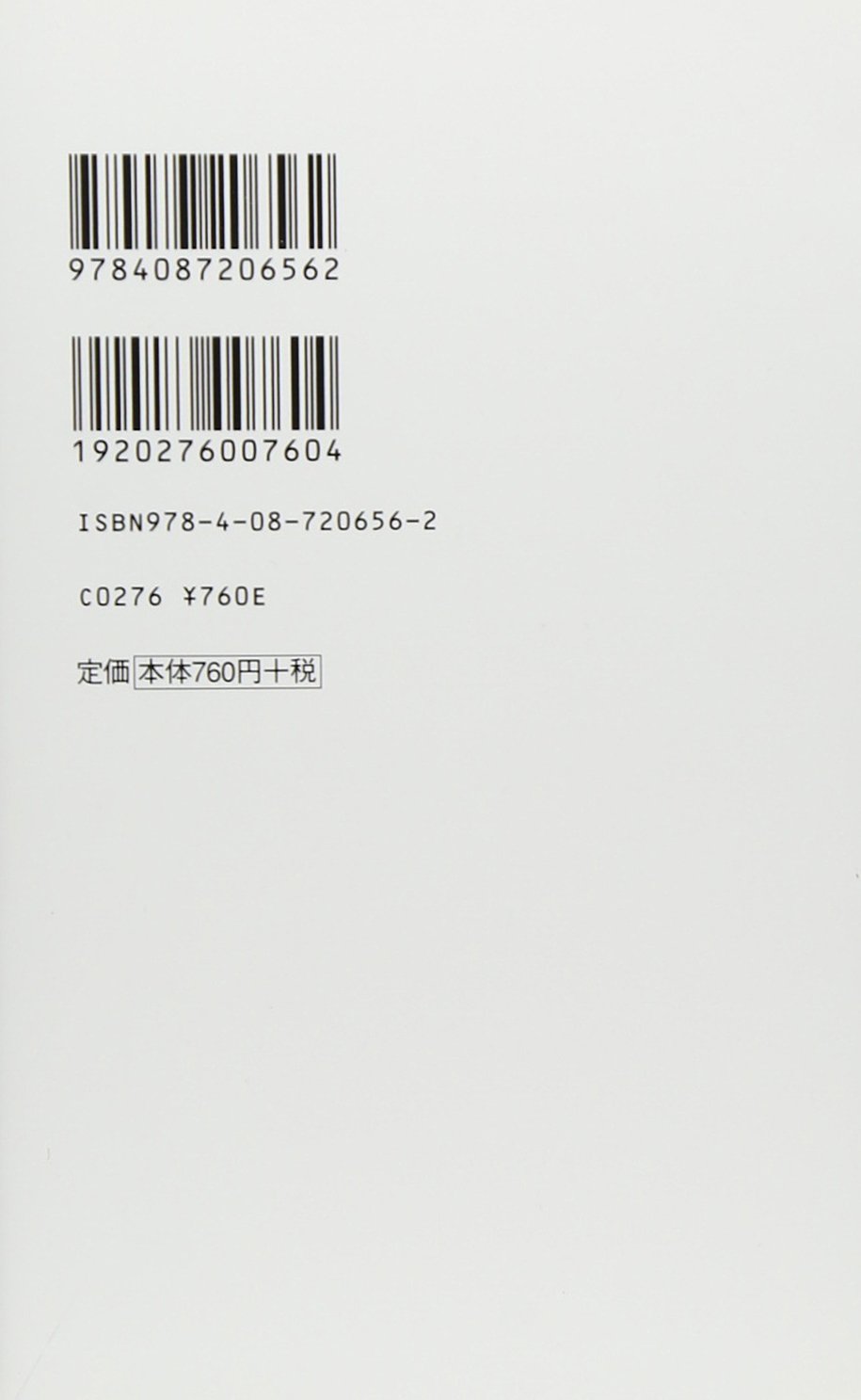 Amazon.com: Yukari Ichijō: books, biography, latest update