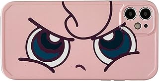 Amazon Co Jp 星のカービィ ケース カバー 携帯電話 スマートフォンアクセサリ 家電 カメラ Amazon Co Jp 星のカービィ ケース カバー 携帯電話 スマートフォンアクセサリ 家電 カメラ