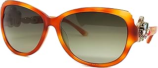 نظارة شمسية للنساء من اوفال BV8097-B